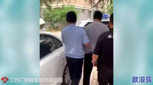 日本偷窥窥凸视频,真是让人感到震惊,这种行为太不道德了!希望能加强监管 日本偷窥窥凸视频,真是让人感到震惊,这种行为太不道德了!希望能加强监管