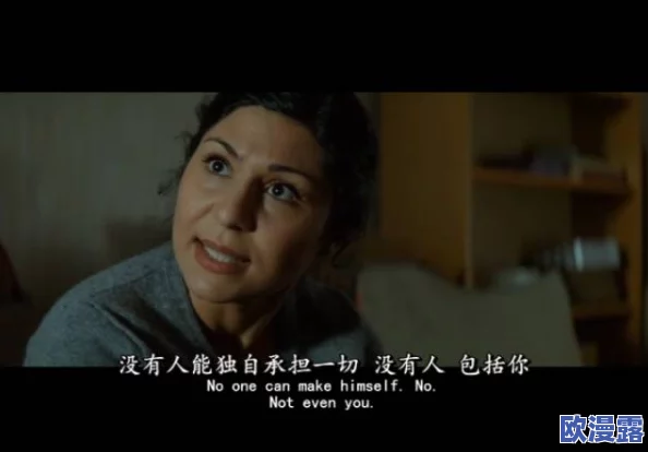 欧美＊影片在线观看，画面精美，剧情引人入胜，是我最近最喜欢的影片之一