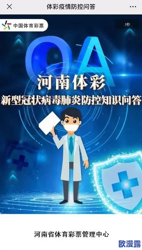 欧美精品一区二区三区免费播放,内容丰富多样,让人耳目一新,值得一看! 欧美精品一区二区三区免费播放,内容丰富多样,让人耳目一新,值得一看!