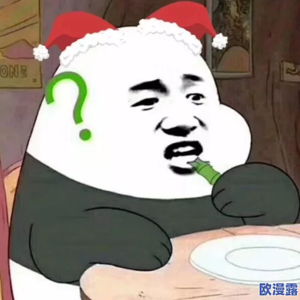 女攻戴假阳茎爆男受菊,这种情节真是让人感到震惊,太大胆了! 女攻戴假阳茎爆男受菊,这种情节真是让人感到震惊,太大胆了!