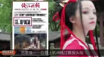 暴走英雄坛深度解析:女王鞭法伤害全面一览,寻找佟湘玉解锁攻略 暴走英雄坛深度解析:女王鞭法伤害全面一览,寻找佟湘玉解锁攻略
