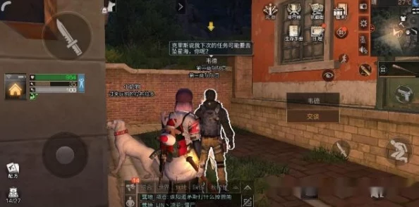 明日之后游戏乱象：穿墙外挂泛滥成灾，嚣张行为令人目瞪口呆不已！