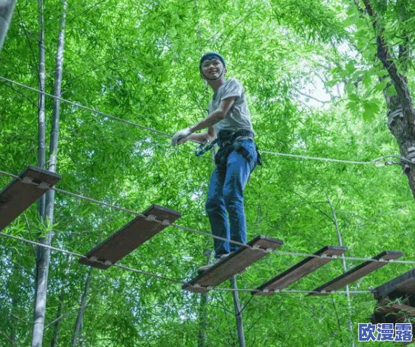 野战户外免脱女,真是个新奇的概念,方便又实用,适合喜欢冒险的女性 野战户外免脱女,真是个新奇的概念,方便又实用,适合喜欢冒险的女性