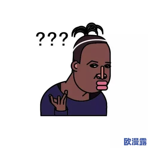 操操操日日,真是让人感到无奈,这种现象越来越普遍了,希望能有所改善 操操操日日,真是让人感到无奈,这种现象越来越普遍了,希望能有所改善