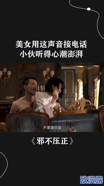 夜夜欢愉,人人共享:探索生活中那些让我们心潮澎湃的瞬间与体验 夜夜欢愉,人人共享:探索生活中那些让我们心潮澎湃的瞬间与体验