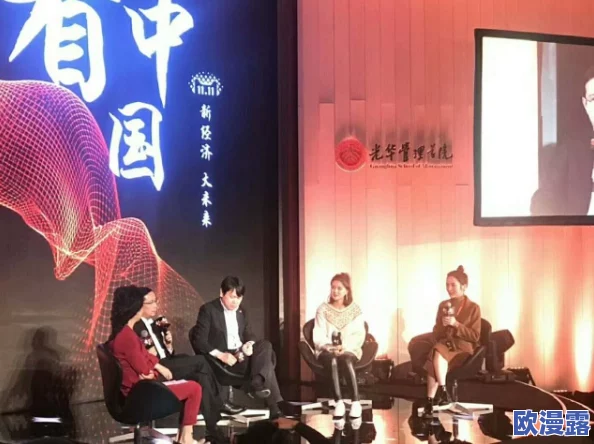 夜夜欢愉,人人共享:探索生活中那些让我们心潮澎湃的瞬间与体验 夜夜欢愉,人人共享:探索生活中那些让我们心潮澎湃的瞬间与体验