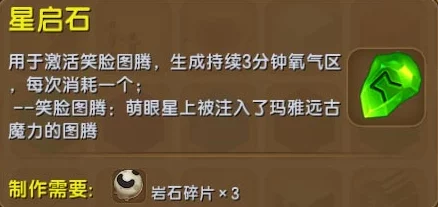 迷你世界乐器综合制作指南:详细步骤与所需材料清单解析 迷你世界乐器综合制作指南:详细步骤与所需材料清单解析