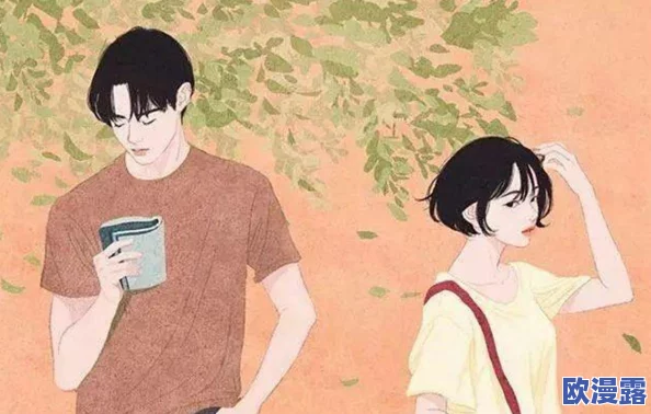 两男一女的开放式婚姻,这种关系模式真的能长久吗?各自的情感如何平衡? 两男一女的开放式婚姻,这种关系模式真的能长久吗?各自的情感如何平衡?