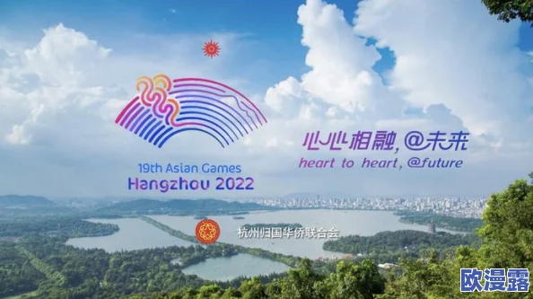 亚洲videosbestsex日本，内容丰富多样，让人眼前一亮，值得一看！