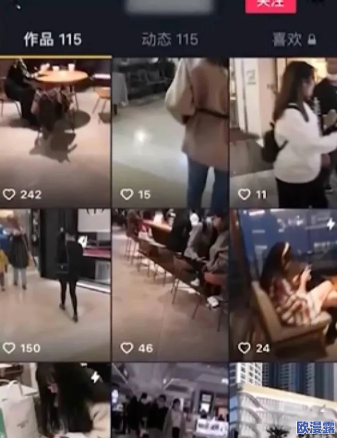 美女隐私免费的视频网友认为这种视频侵犯了个人隐私权,呼吁加强对网络内容的监管与保护 美女隐私免费的视频网友认为这种视频侵犯了个人隐私权,呼吁加强对网络内容的监管与保护