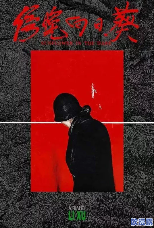 一级片网友认为该影片在情节和表演上都很出色,尤其是演员的表现让人印象深刻,值得一看 一级片网友认为该影片在情节和表演上都很出色,尤其是演员的表现让人印象深刻,值得一看