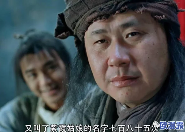 大话西游手游深度解析:强封套装菩提属性搭配与效果详解指南 大话西游手游深度解析:强封套装菩提属性搭配与效果详解指南