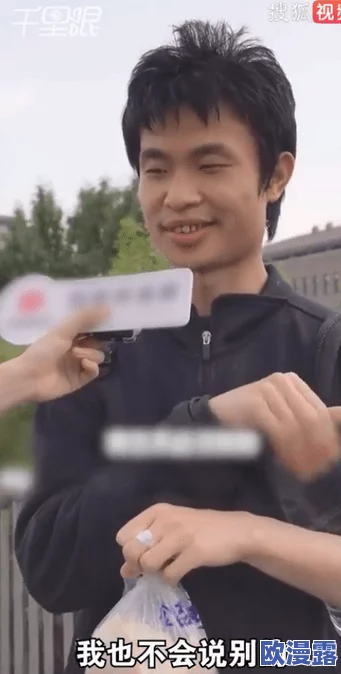 好爽好多水好得真紧网友纷纷表示这种体验让人欲罢不能,很多人分享了自己的感受和建议,认为这是提升生活质量的一种方式 好爽好多水好得真紧网友纷纷表示这种体验让人欲罢不能,很多人分享了自己的感受和建议,认为这是提升生活质量的一种方式