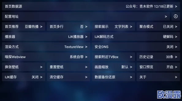 毛片无限看网友认为该平台内容丰富更新快但也有不少低质量视频需要用户自行筛选才能找到好片