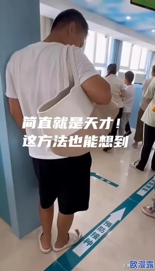 趴下乖宝贝腿张大一点网友认为这个标题有些不妥,可能引发误解,希望能更加注意用词的恰当性和表达的清晰度 趴下乖宝贝腿张大一点网友认为这个标题有些不妥,可能引发误解,希望能更加注意用词的恰当性和表达的清晰度