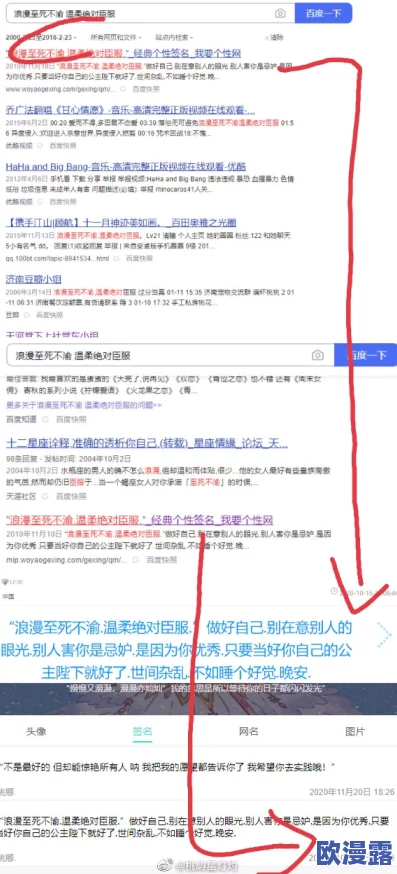 求网站你们懂的网友认为这个标题很模糊，希望能提供更具体的信息和需求，以便大家更好地帮助解答问题