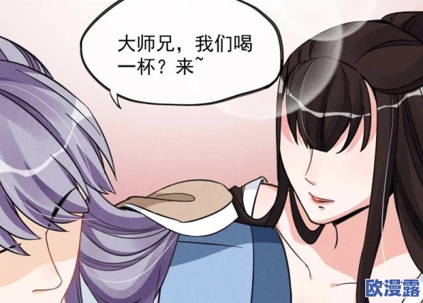 动漫美女吸乳羞羞,真是让人感到既害羞又好奇,这种题材的作品越来越多了 动漫美女吸乳羞羞,真是让人感到既害羞又好奇,这种题材的作品越来越多了