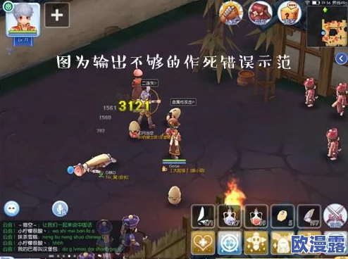 仙境传说RO手游：个人快速升级高效历程全面解析与经验分享