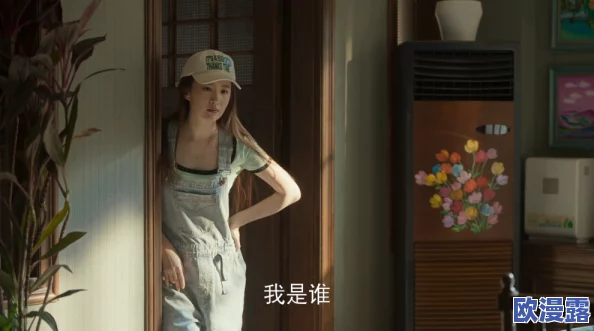 好色的艳妇,真是让人感到震惊,这样的故事背后隐藏着怎样的人性? 好色的艳妇,真是让人感到震惊,这样的故事背后隐藏着怎样的人性?