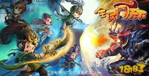 深度解析西游动作版游戏中的背包系统玩法及其在实际战斗中的作用分析 深度解析西游动作版游戏中的背包系统玩法及其在实际战斗中的作用分析