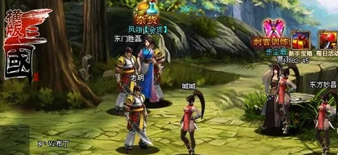 深度解析西游动作版游戏中的背包系统玩法及其在实际战斗中的作用分析 深度解析西游动作版游戏中的背包系统玩法及其在实际战斗中的作用分析