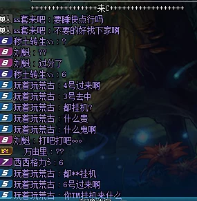 深入解析：黑暗与荣耀时空之痕玩法全介绍及特色亮点详解