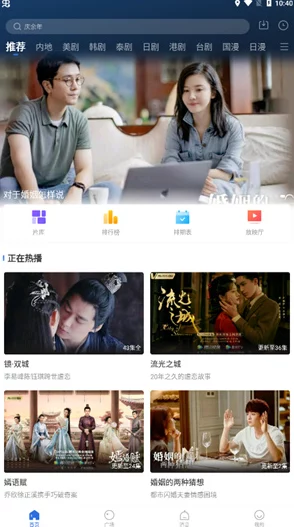 2023年最新韩国＊影完整版大全：畅享经典与热门影片推荐
