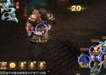 问道手游黑熊BOSS高效通关技巧与详细方法解析攻略大全