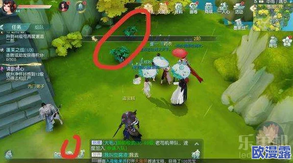花与剑手游奇遇盲女医心位置及任务完成攻略全解析 花与剑手游奇遇盲女医心位置及任务完成攻略全解析