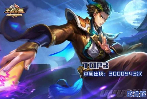 王者荣耀设计最精致英雄TOP10:技能、形象与故事完美融合的英雄排行 王者荣耀设计最精致英雄TOP10:技能、形象与故事完美融合的英雄排行