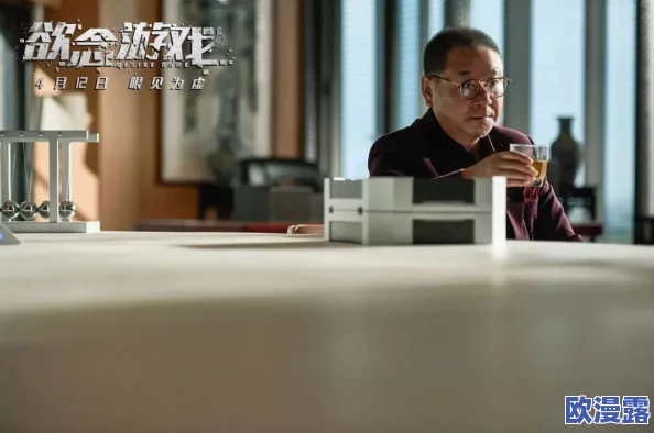 做哎爱过程视频惊爆内幕曝光竟然是为了吸引更多观众而制作的真实记录让人震惊不已