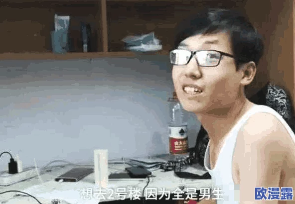上课被同桌强行摸下面惊爆!全班目击这一尴尬瞬间,女生愤怒反击引发热议,校园暴力问题再度引关注 上课被同桌强行摸下面惊爆!全班目击这一尴尬瞬间,女生愤怒反击引发热议,校园暴力问题再度引关注