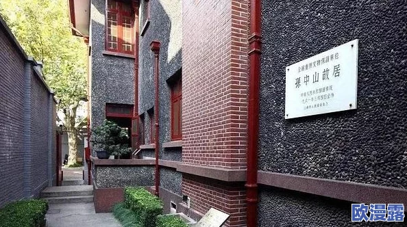 www.125xx.com惊爆信息：全新上线的综合娱乐平台带来超多福利活动和精彩内容等你来体验！