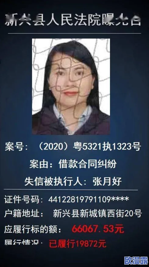 男人天堂大香蕉,内容丰富多彩,让人忍不住想要一探究竟,真是个好去处! 男人天堂大香蕉,内容丰富多彩,让人忍不住想要一探究竟,真是个好去处!