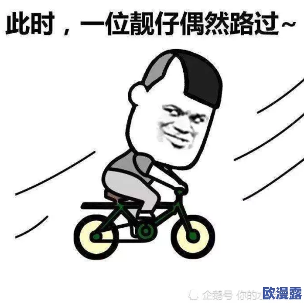 男人天堂大香蕉,内容丰富多彩,让人忍不住想要一探究竟,真是个好去处! 男人天堂大香蕉,内容丰富多彩,让人忍不住想要一探究竟,真是个好去处!