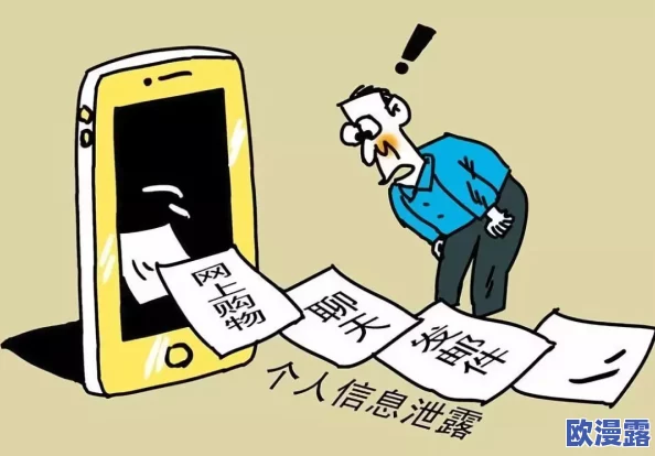 黄色shipin惊爆信息：最新调查揭示隐藏在网络背后的黑暗产业链，数千用户受害，警方已介入严打！