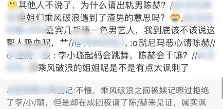 男人操女人免费网站，内容不健康，应该抵制这样的平台，影响社会风气