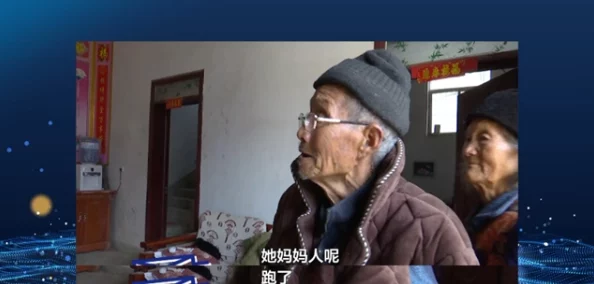 强壮的公么晚上强要了我视频惊爆内幕曝光竟然是因为一场误会引发的意外事件让人震惊不已 强壮的公么晚上强要了我视频惊爆内幕曝光竟然是因为一场误会引发的意外事件让人震惊不已