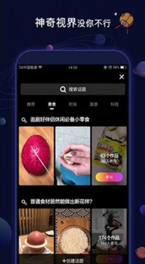 福利视频三区,内容丰富多样,满足了不同用户的需求,非常好! 福利视频三区,内容丰富多样,满足了不同用户的需求,非常好!