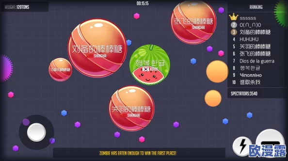 球球大作战2024新赛季高效攻略:快速上分升段必备心得与实战技巧解析 球球大作战2024新赛季高效攻略:快速上分升段必备心得与实战技巧解析