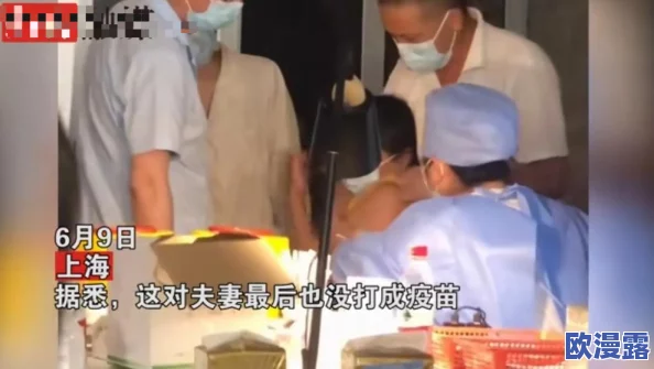 男人摸女人下面的视频惊爆内幕曝光竟然是为了拍摄一部引发争议的短片背后故事令人震惊不已