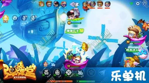弹弹堂手游看脸武器大盘点:小鸡萌斗VS水果奇缘,谁才是幸运之王? 弹弹堂手游看脸武器大盘点:小鸡萌斗VS水果奇缘,谁才是幸运之王?
