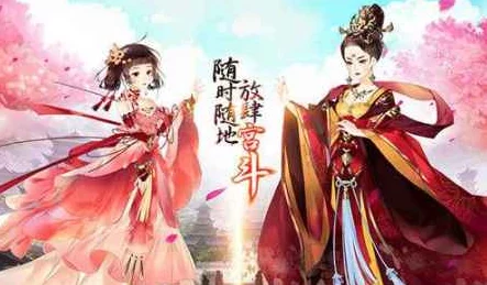 熹妃Q传学士职业深度解析:厉害吗?全面解读学士技能特色与优势 熹妃Q传学士职业深度解析:厉害吗?全面解读学士技能特色与优势