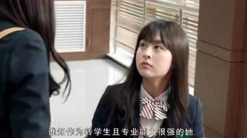 我被同学舔吃b惊爆内幕曝光竟是因为一场意外的赌局引发了校园风波让人震惊不已