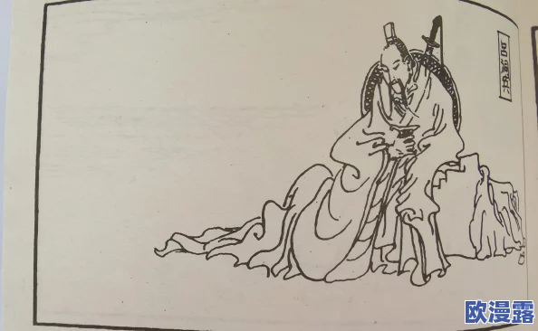 揭秘阴阳西游手游：吾乃齐天大圣孙悟空，超凡能力全面解析