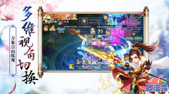 《斗魂手游》8月11日新服火爆开启,参与活动即有机会神兵利器轻松到手! 《斗魂手游》8月11日新服火爆开启,参与活动即有机会神兵利器轻松到手!