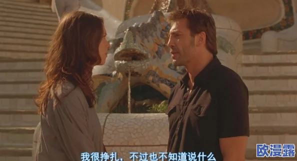 成年人午夜免费视频惊爆信息:最新热门影片曝光引发热议观众纷纷点赞评论区火爆讨论不容错过的精彩内容 成年人午夜免费视频惊爆信息:最新热门影片曝光引发热议观众纷纷点赞评论区火爆讨论不容错过的精彩内容