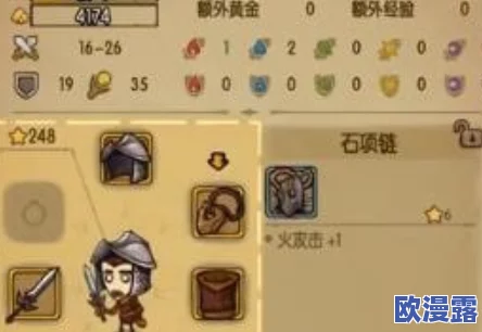 贪婪洞窟新手玩法指南：全面掌握回城技巧与策略，安全撤离地下城”