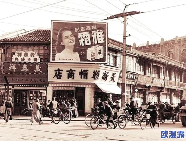 欧美.亚洲.日本一区二区三区,跨文化交流的缩影,让人对不同地区的风俗习惯充满好奇 欧美.亚洲.日本一区二区三区,跨文化交流的缩影,让人对不同地区的风俗习惯充满好奇