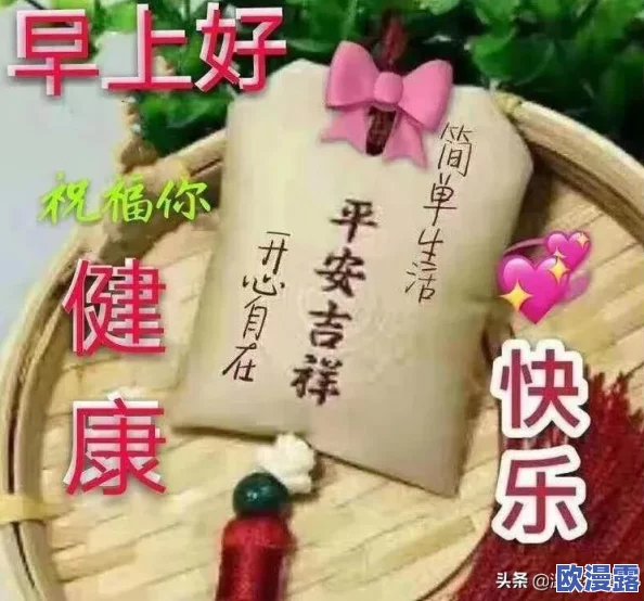 少女咖啡枪迷宫模式高效打法全攻略:策略与技巧指南助你轻松通关 少女咖啡枪迷宫模式高效打法全攻略:策略与技巧指南助你轻松通关